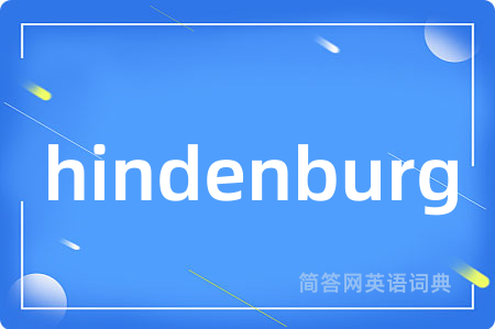 hindenburg