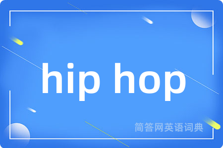 hip hop