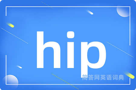 hip
