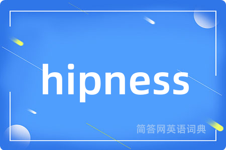 hipness