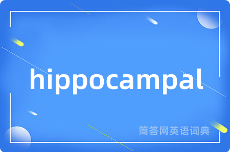 hippocampal