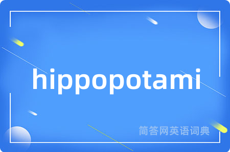 hippopotami