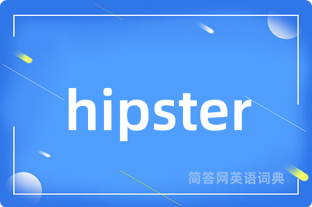 hipster