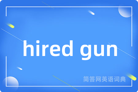 hired gun