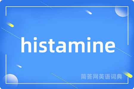 histamine