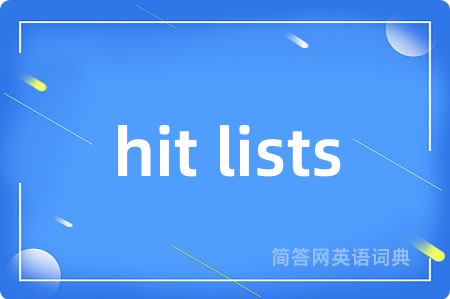 hit lists