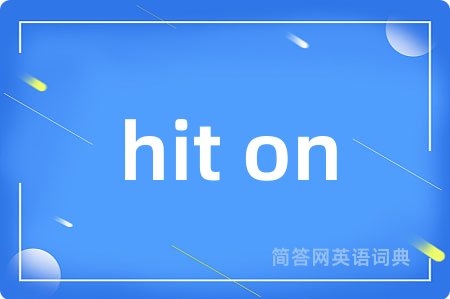 hit on