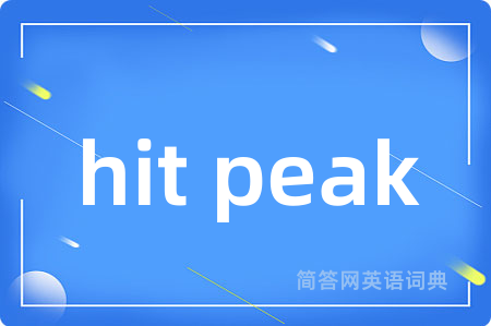 hit peak