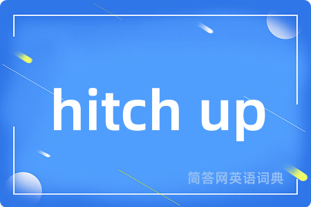 hitch up