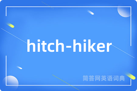 hitch-hiker