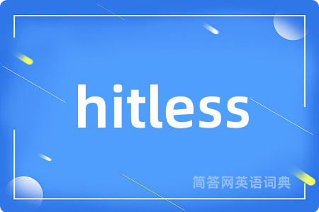 hitless