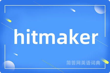 hitmaker