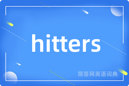 hitters