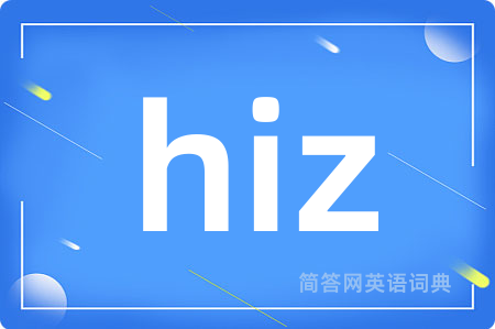 hiz