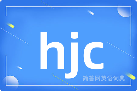 hjc