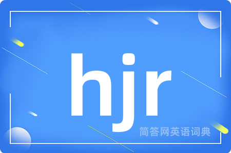 hjr