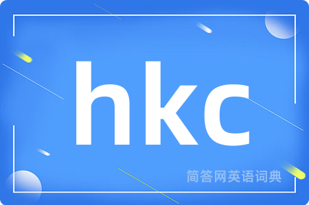 hkc