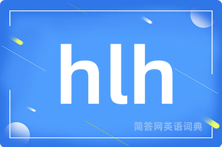hlh
