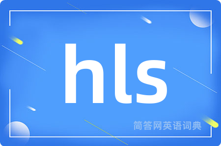 hls