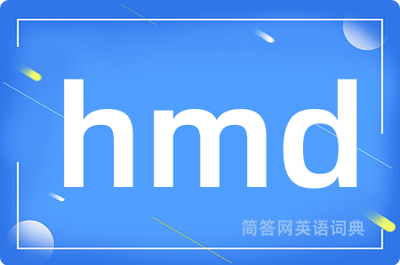hmd