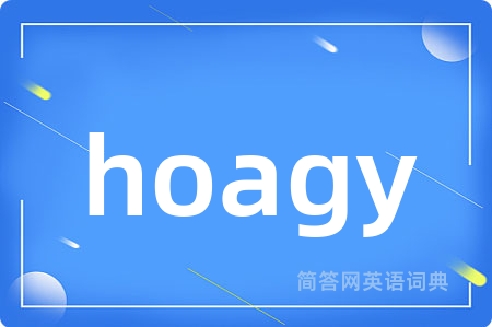 hoagy