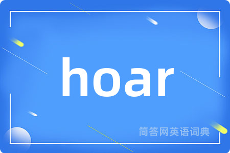 hoar