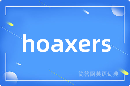 hoaxers