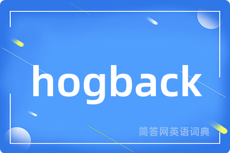 hogback
