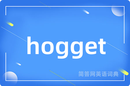 hogget