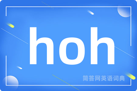 hoh