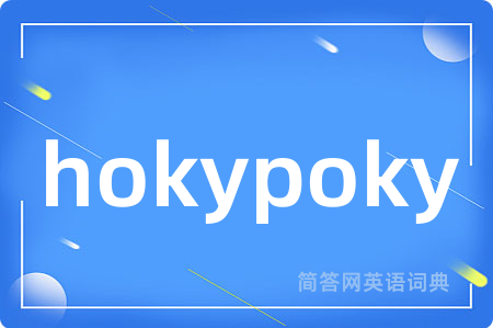 hokypoky