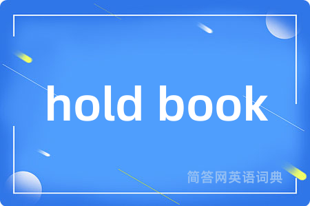 hold book