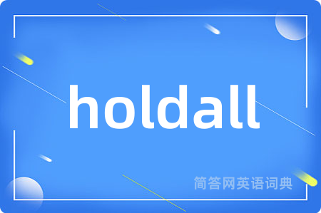 holdall