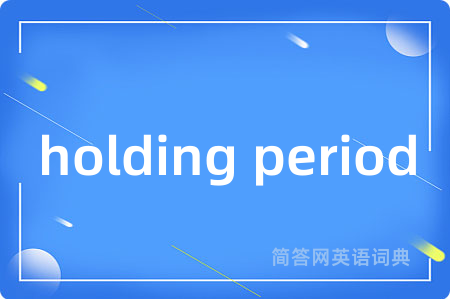holding period