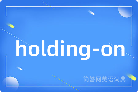 holding-on