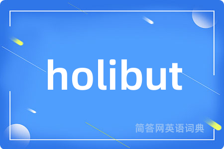 holibut