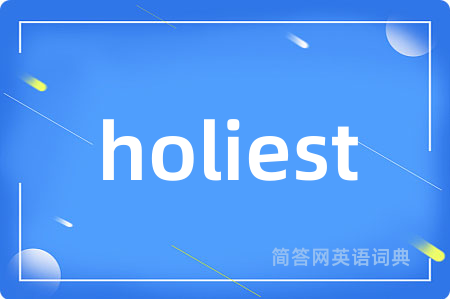 holiest