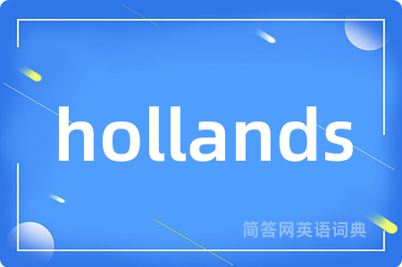 hollands