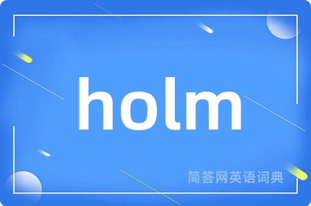 holm