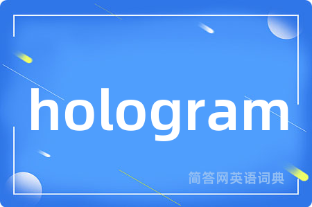 hologram