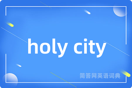 holy city