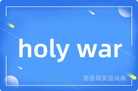 holy war