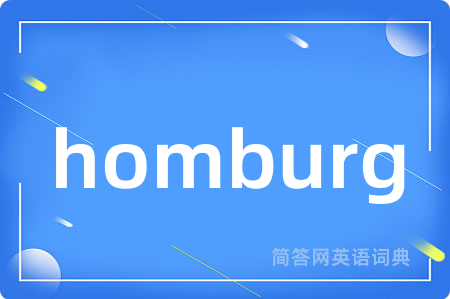 homburg