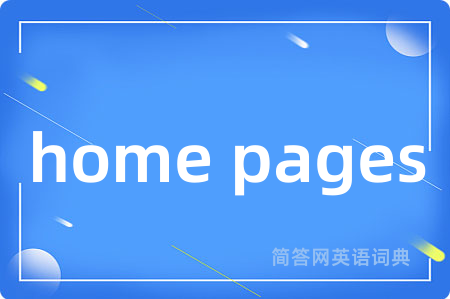 home pages