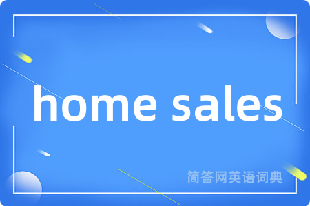 home sales