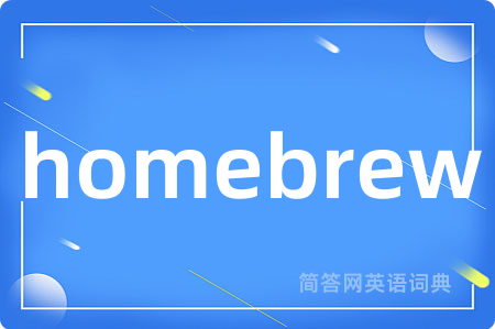 homebrew