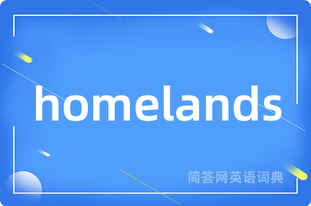 homelands