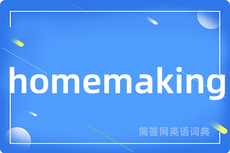 homemaking