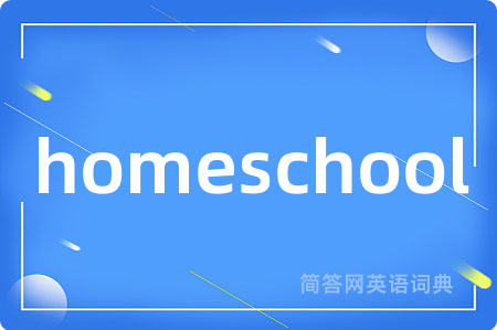 homeschool