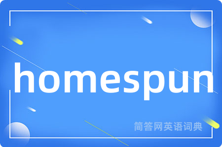 homespun